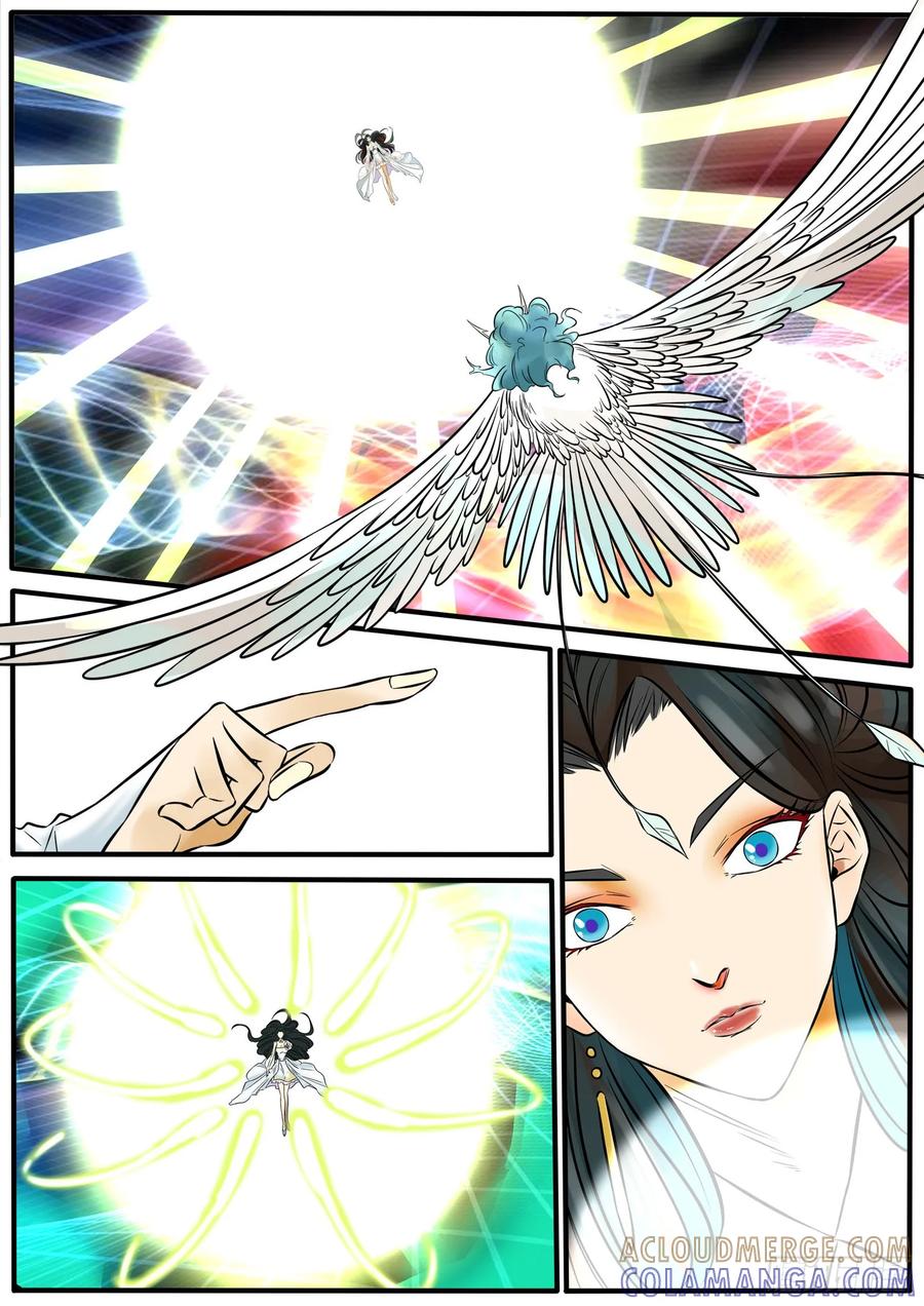 《熊猫侠齐天》小若的谜 第6页