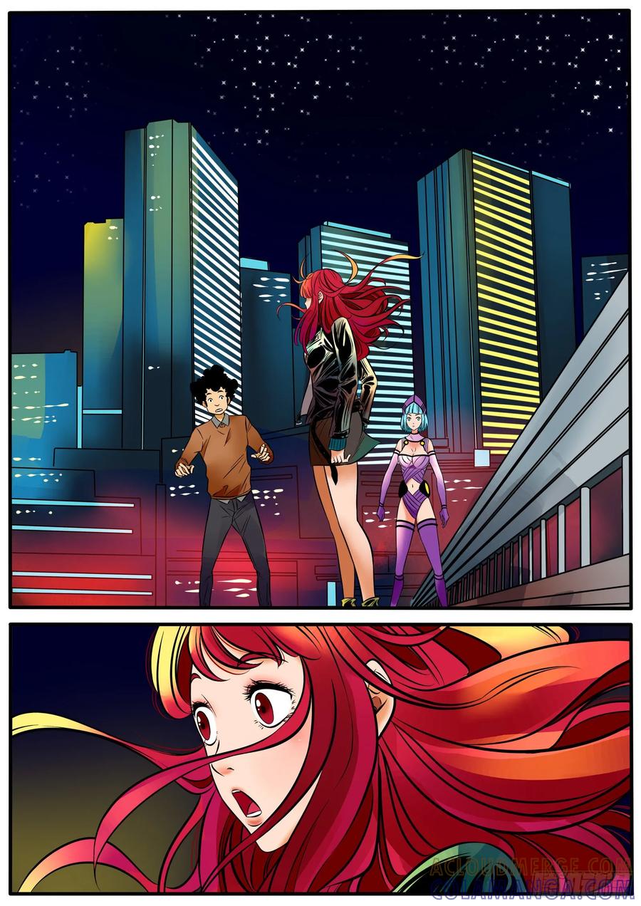 《熊猫侠齐天》小若的谜 第2页