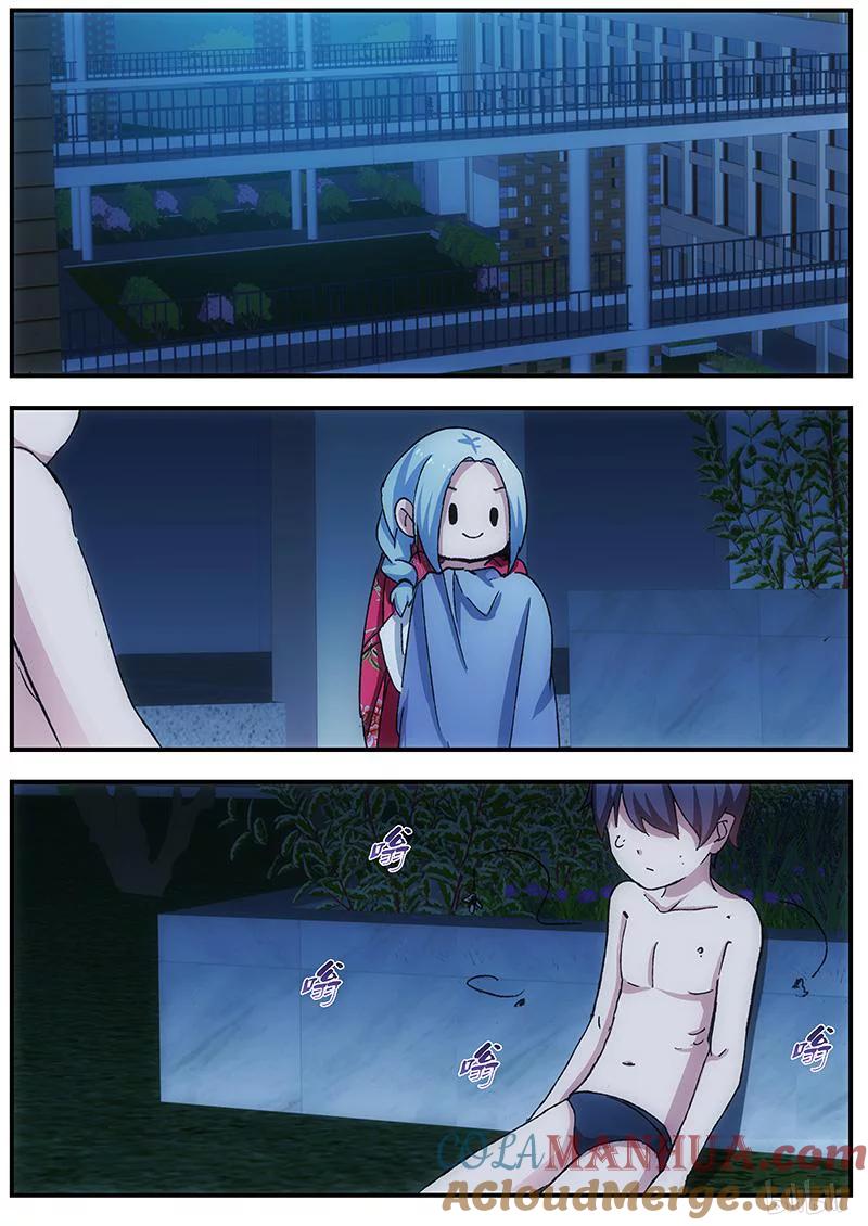 《女友？日后再说！》031 第11页