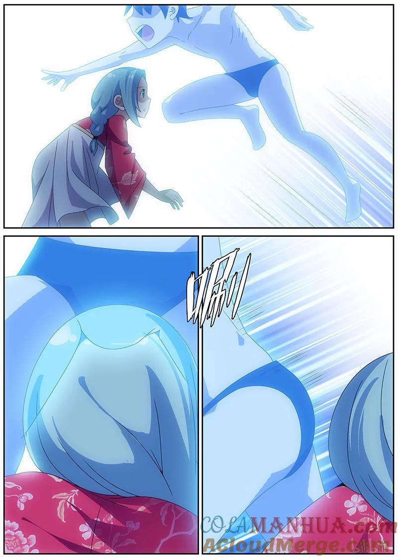 《女友？日后再说！》032 第6页