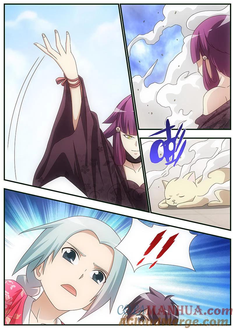 《女友？日后再说！》036 第7页