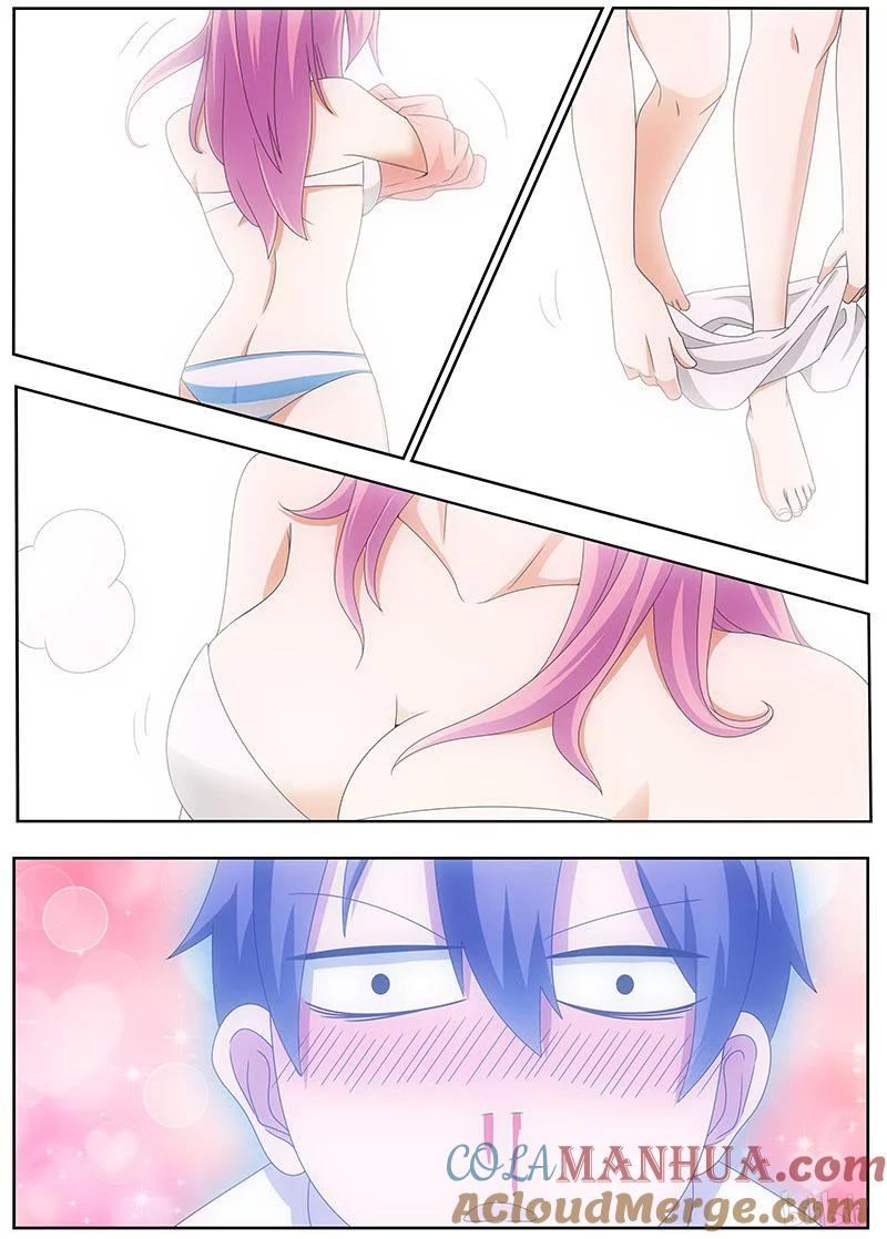 《女友？日后再说！》038 第8页