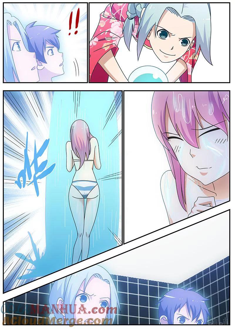 《女友？日后再说！》038 第10页