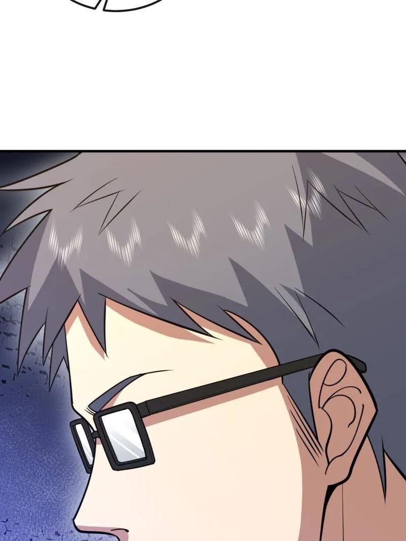 第一序列 第535话 534 严刑逼供 第60页