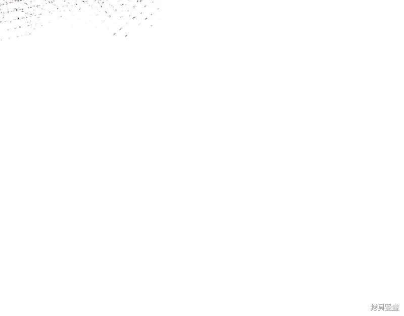 我不再是灰姑娘 第114话 第206页