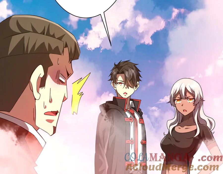 《全球惊悚：开局万亿冥币》第220话 镇场子！ 第145页