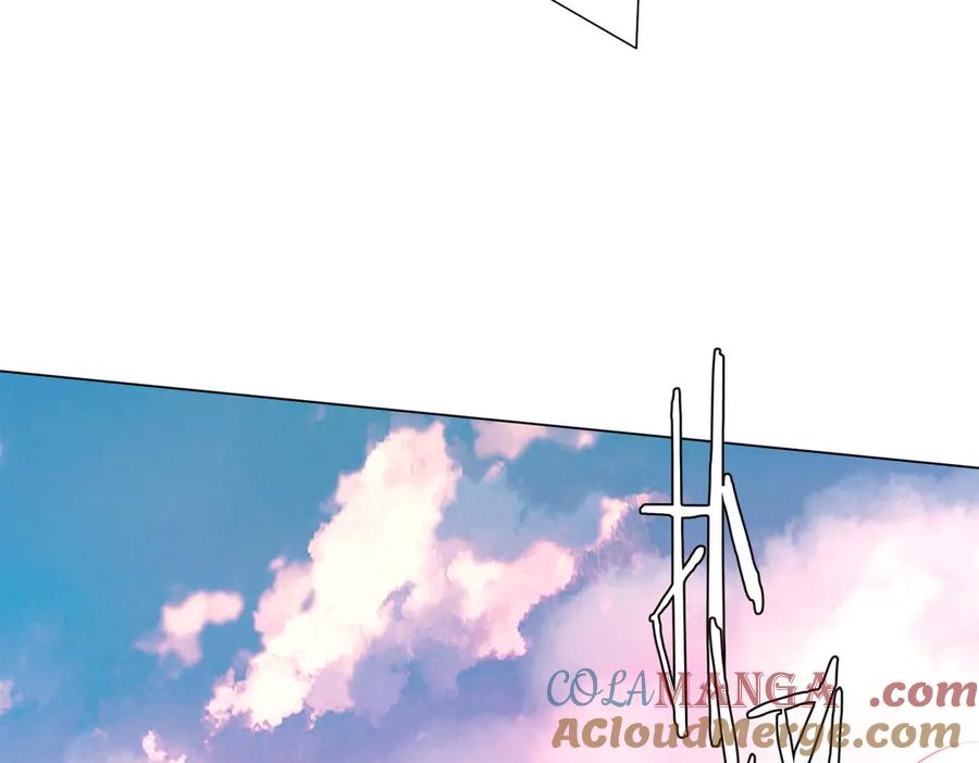 《全球惊悚：开局万亿冥币》第220话 镇场子！ 第141页