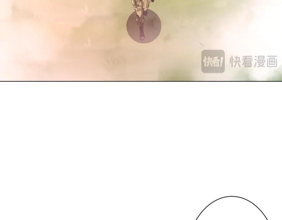 《全球惊悚：开局万亿冥币》第220话 镇场子！ 第152页
