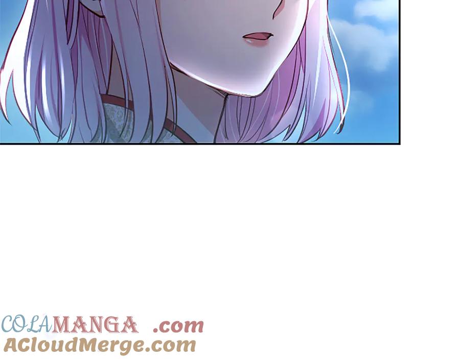 混世皇太子只对我恋爱脑 第26话 请看看我 第53页