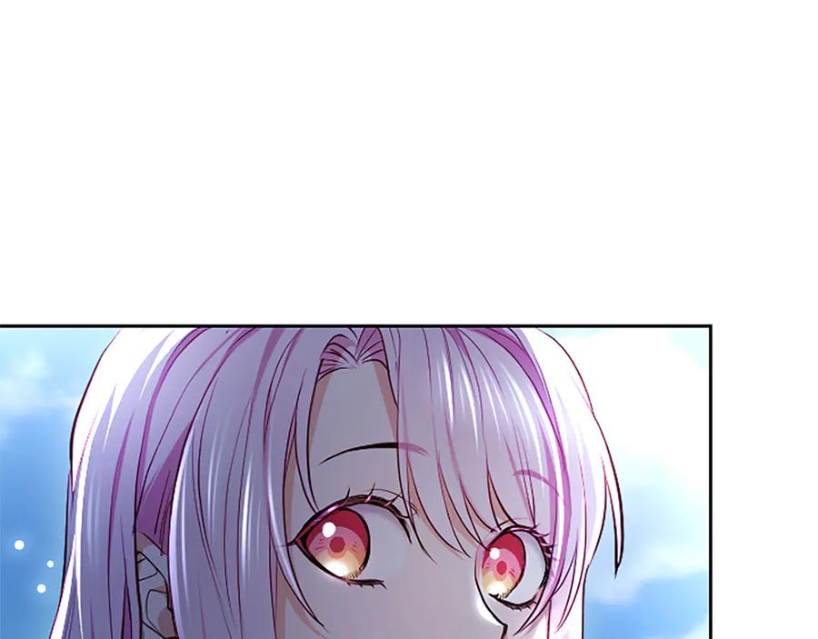 混世皇太子只对我恋爱脑 第26话 请看看我 第52页