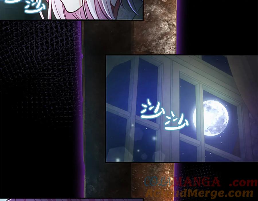 混世皇太子只对我恋爱脑 第26话 请看看我 第89页