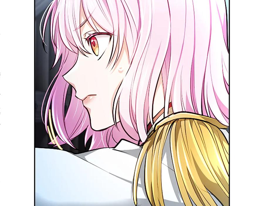 混世皇太子只对我恋爱脑 第26话 请看看我 第28页