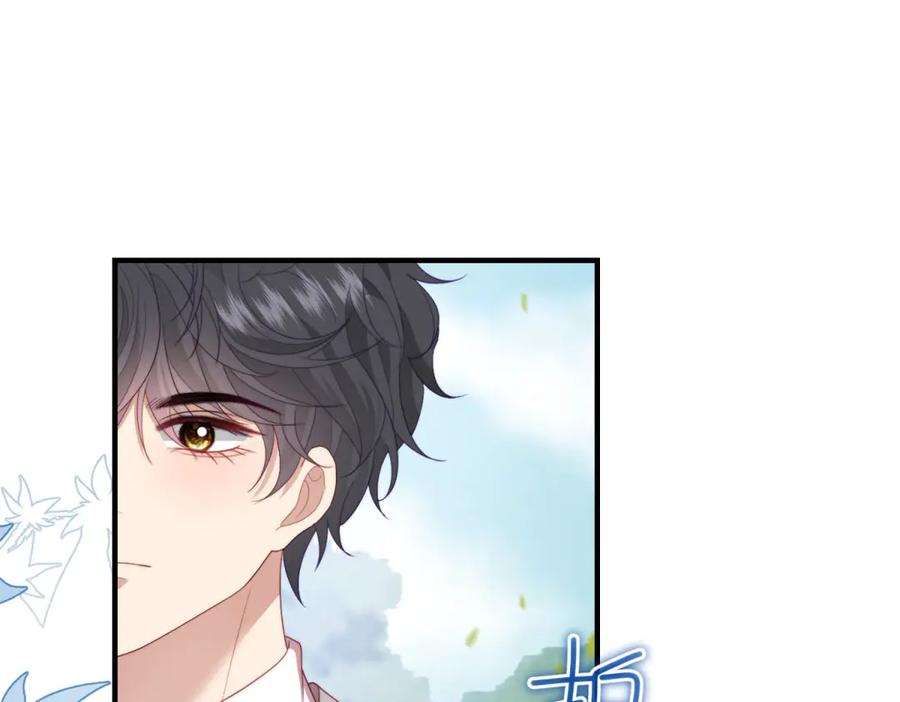 《会长的伪萌女友》第33话 C国的团建之旅 第88页
