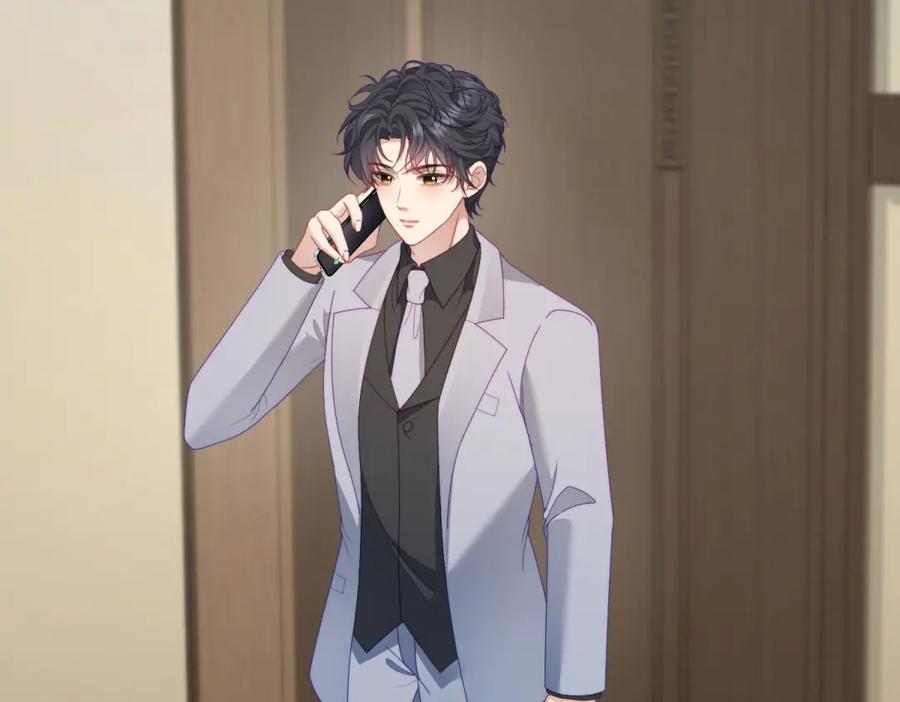 《会长的伪萌女友》第33话 C国的团建之旅 第52页