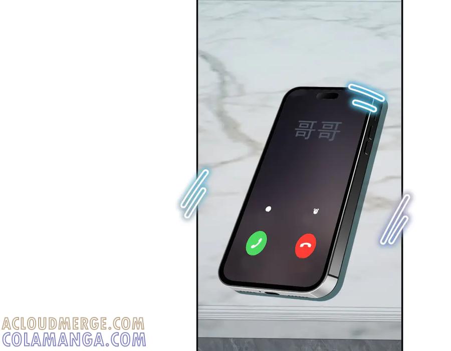《会长的伪萌女友》第33话 C国的团建之旅 第49页
