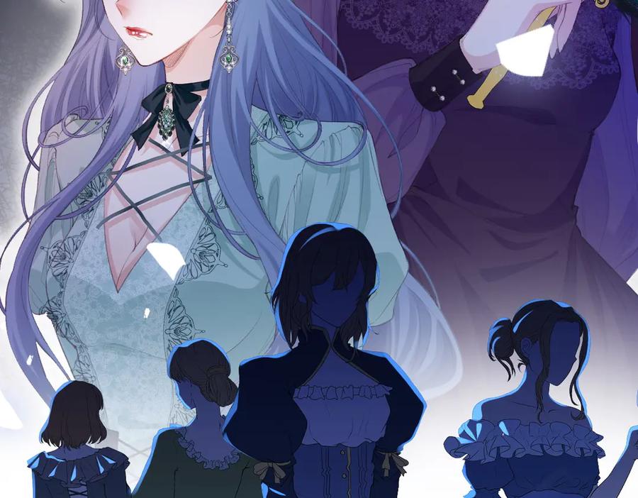 《虐文女主觉醒后》38 逼桑诺现身 第23页