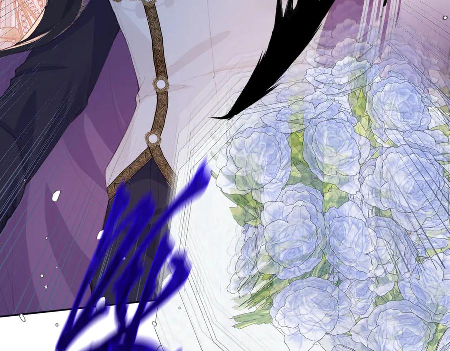 《虐文女主觉醒后》38 逼桑诺现身 第16页
