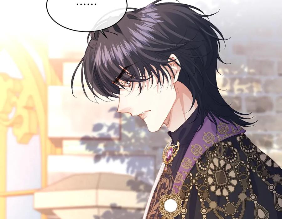《虐文女主觉醒后》38 逼桑诺现身 第32页