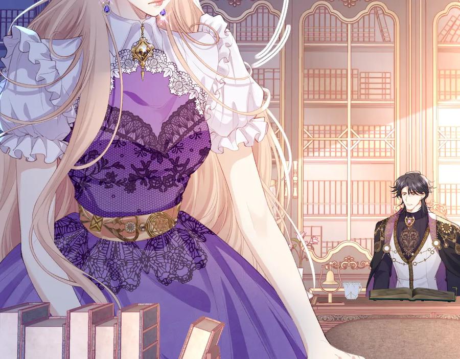 《虐文女主觉醒后》38 逼桑诺现身 第39页