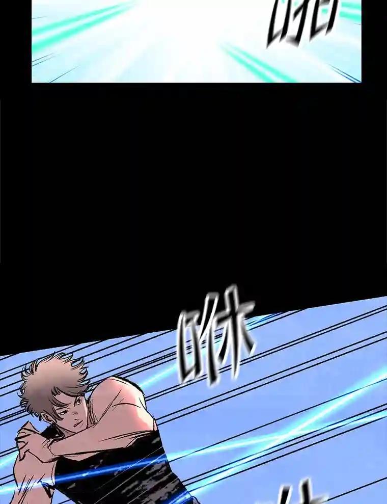 《记忆猎人》47.定会活着回来 第80页