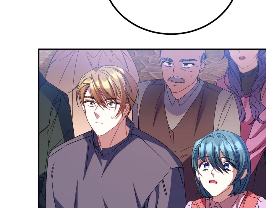 双胞胎姐姐的罢工宣言 第77话 神官作证 第123页