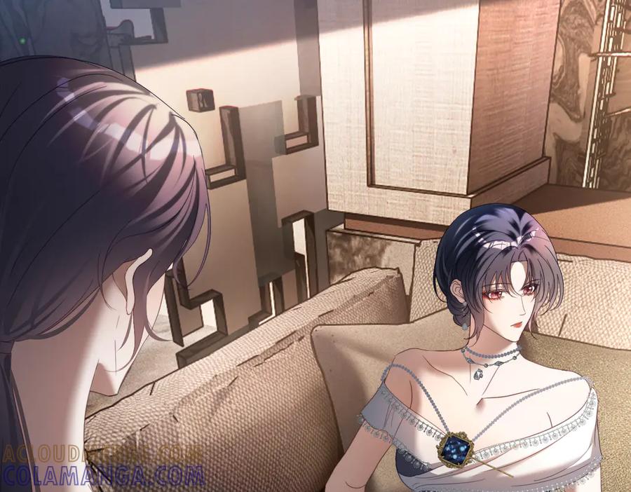 《天降萌宝：霍爷请签收》第81话 你连脸都没有 第81页