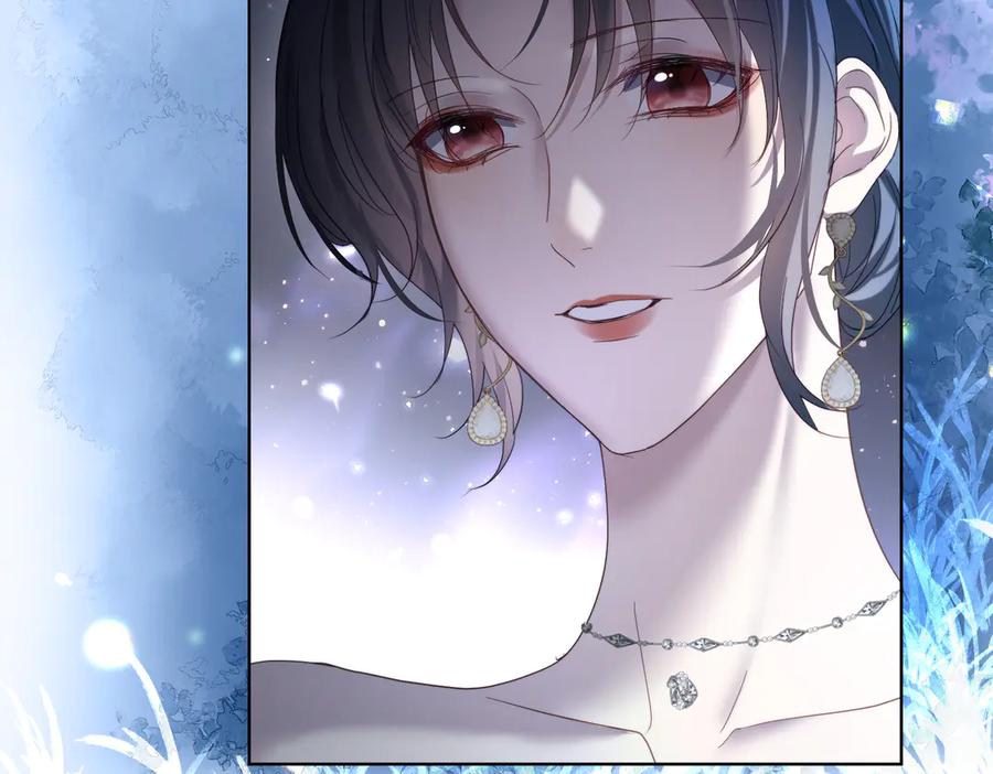 《天降萌宝：霍爷请签收》第81话 你连脸都没有 第91页