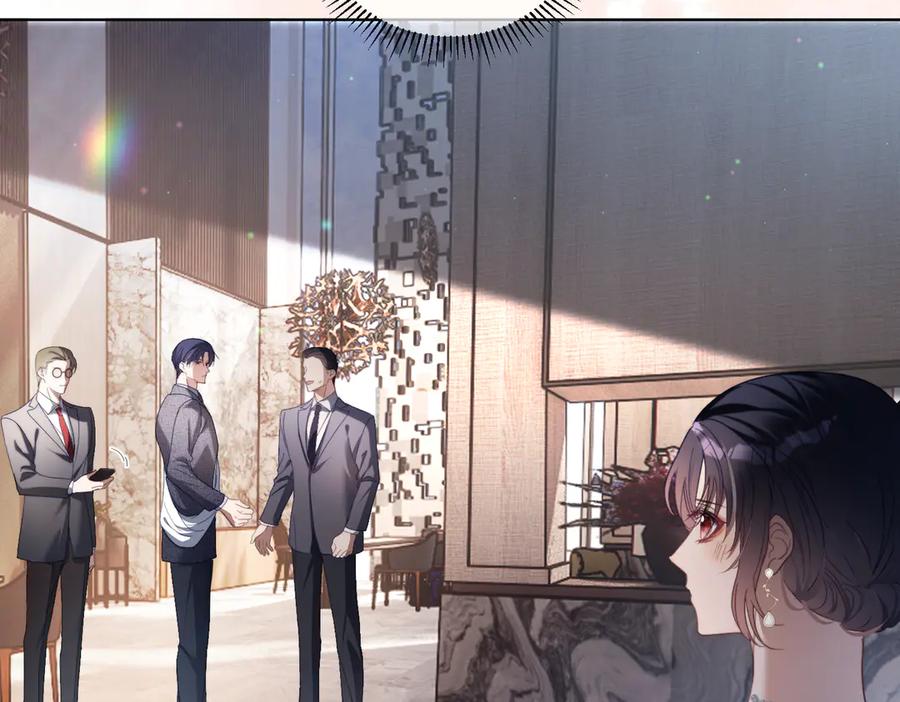 《天降萌宝：霍爷请签收》第81话 你连脸都没有 第79页