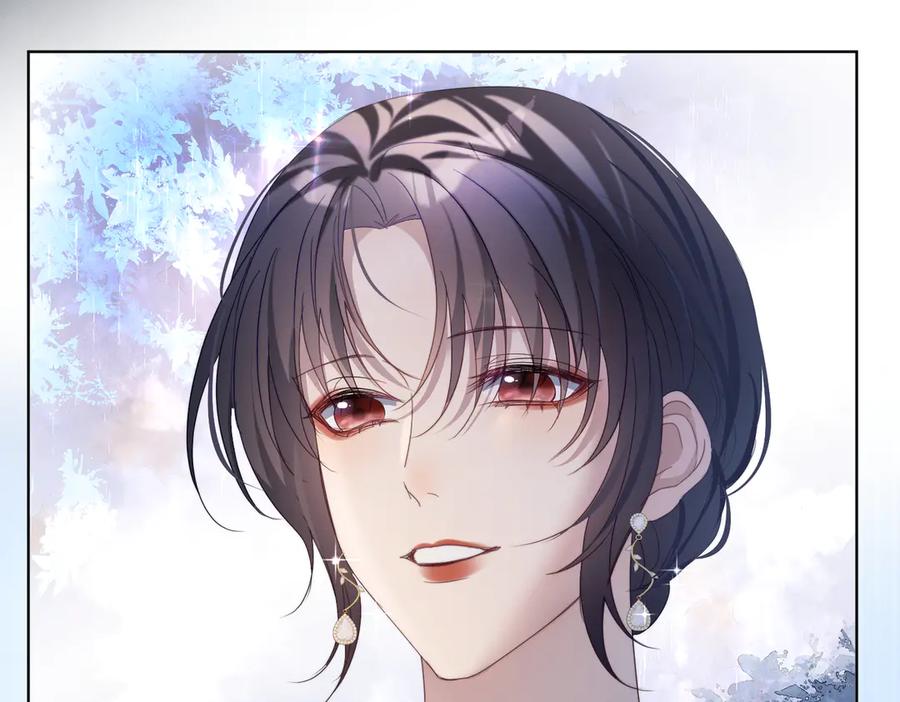 《天降萌宝：霍爷请签收》第81话 你连脸都没有 第98页