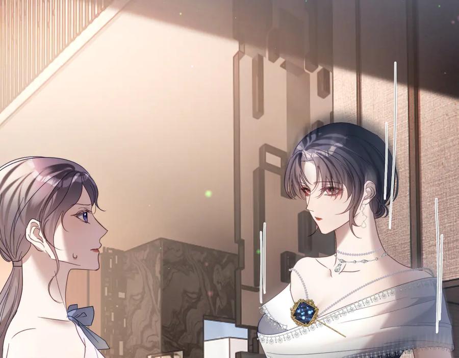 《天降萌宝：霍爷请签收》第81话 你连脸都没有 第86页