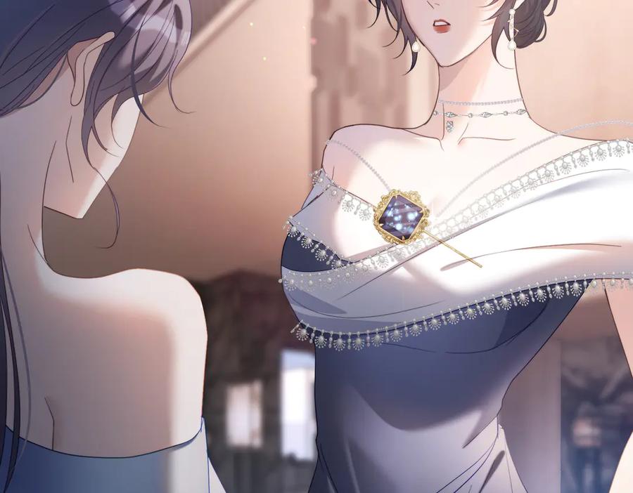 《天降萌宝：霍爷请签收》第81话 你连脸都没有 第94页