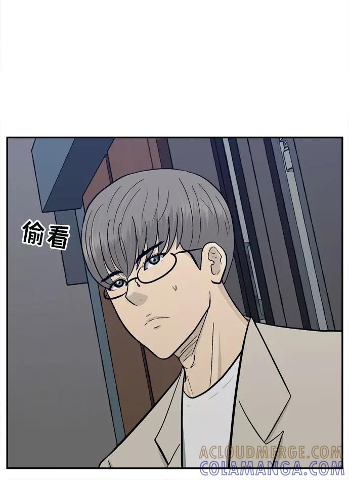 《God楼主》第56话 第16页