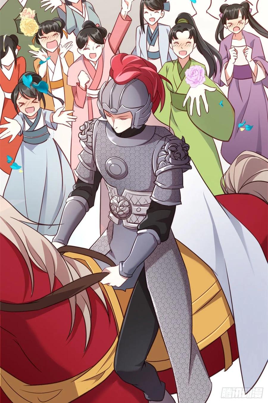 韶光慢 - 第11话 仙人球 - 第3张图