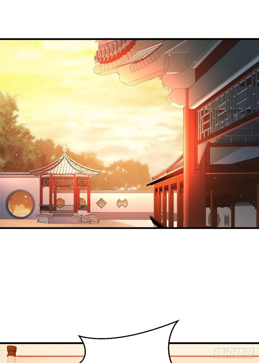 韶光慢 - 第11话 仙人球 - 第28张图