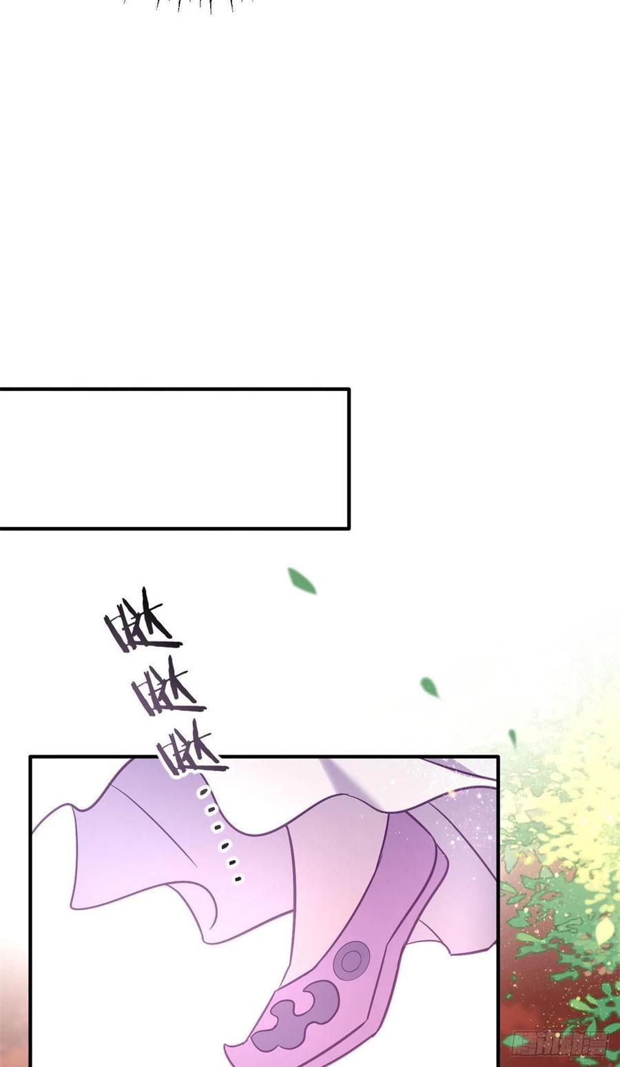 韶光慢 - 第11话 仙人球 - 第36张图