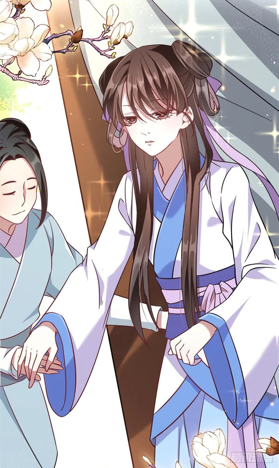 韶光慢 - 第11话 仙人球 - 第47张图