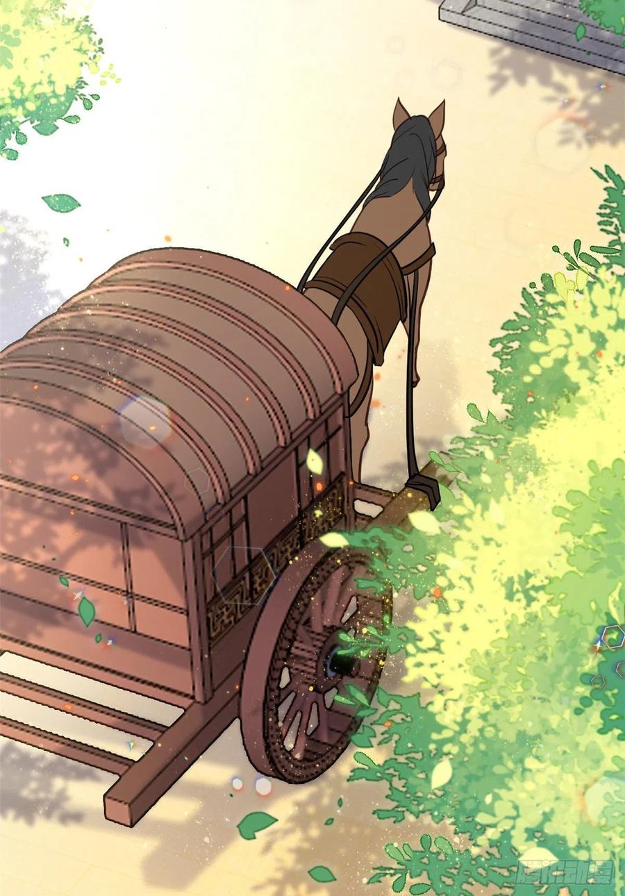 韶光慢 - 第11话 仙人球 - 第11张图