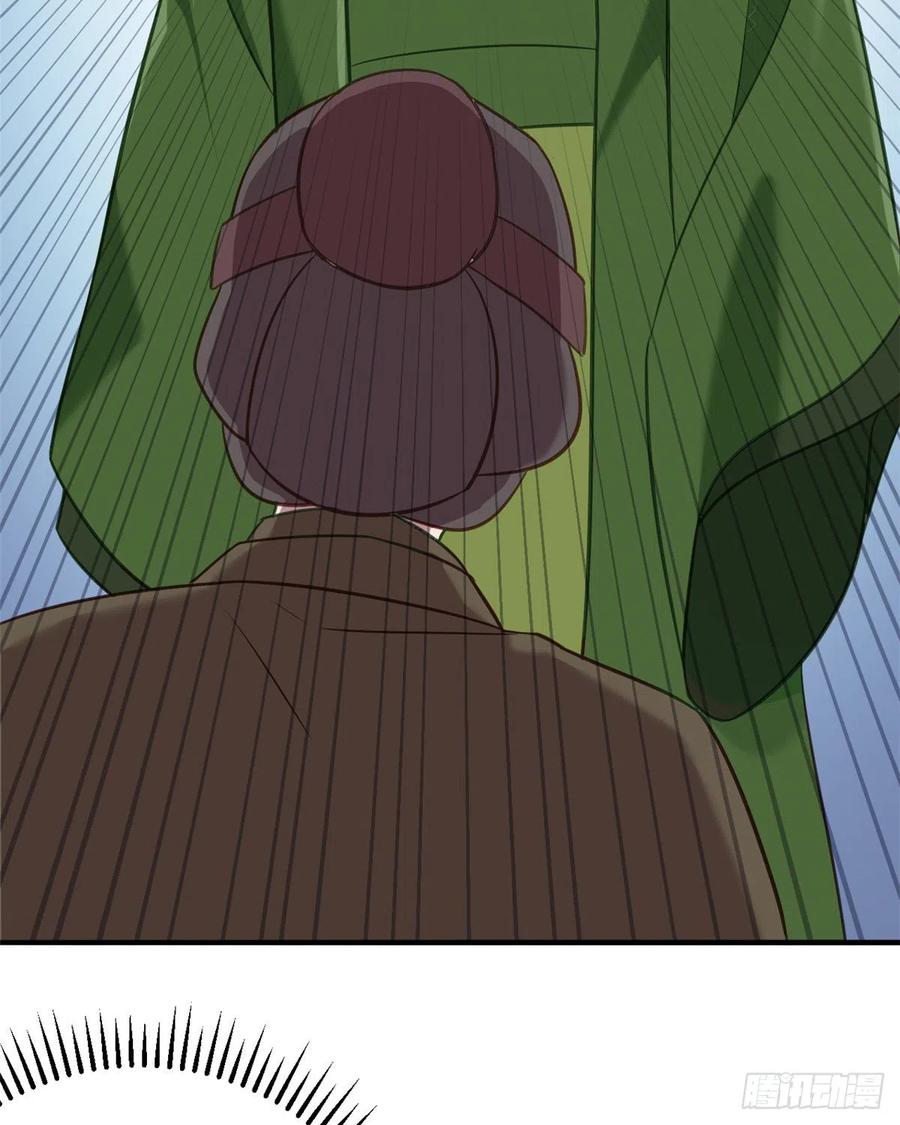 韶光慢 - 第11话 仙人球 - 第20张图