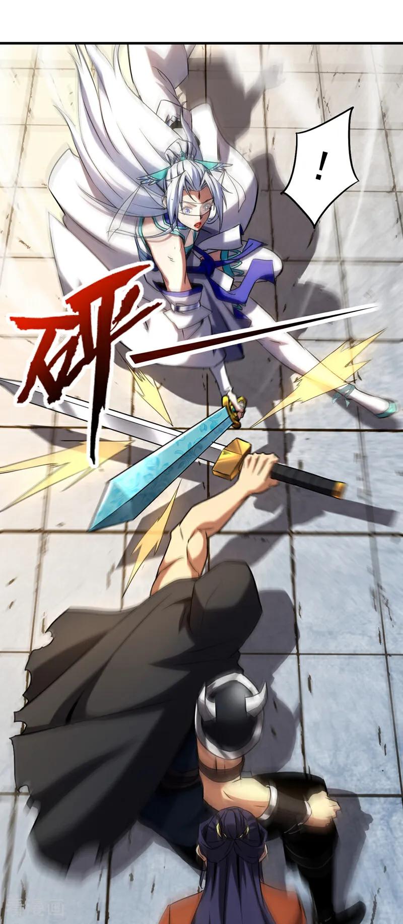 弟子修炼，我躺平！ 第119话 一击致命！ 第22页