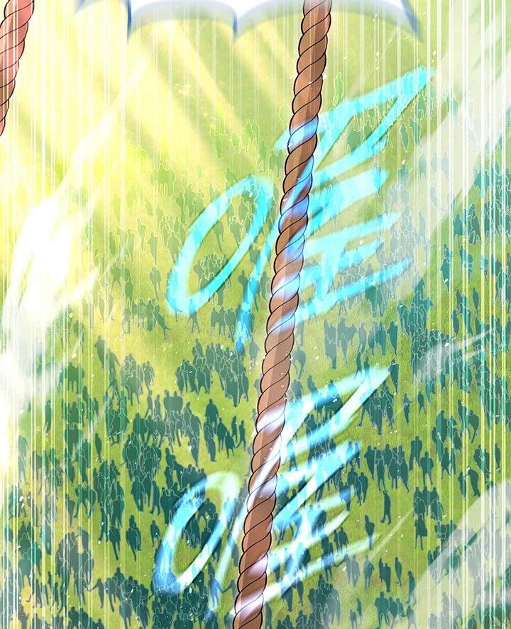 铁匠吉格 第49话 第99页