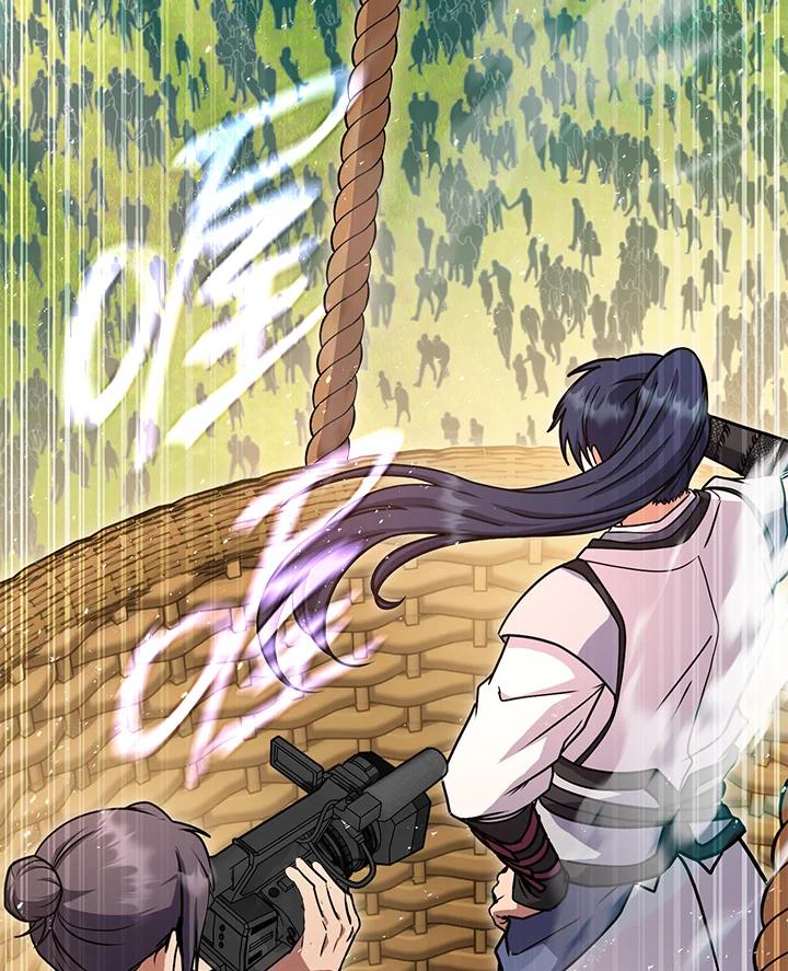 铁匠吉格 第49话 第100页