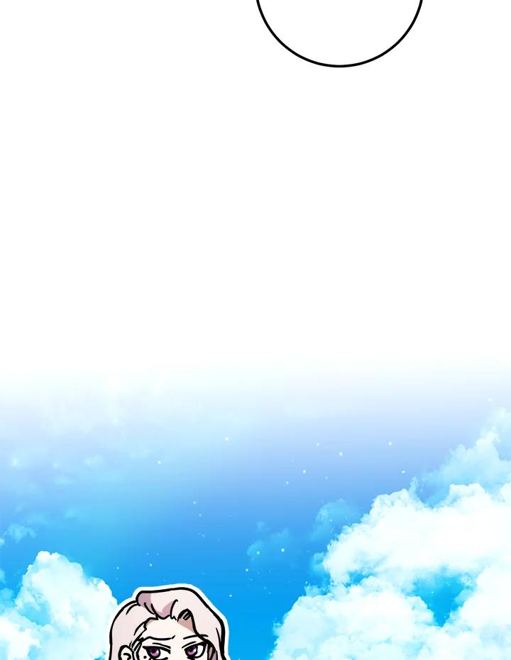 铁匠吉格 第50话 第48页