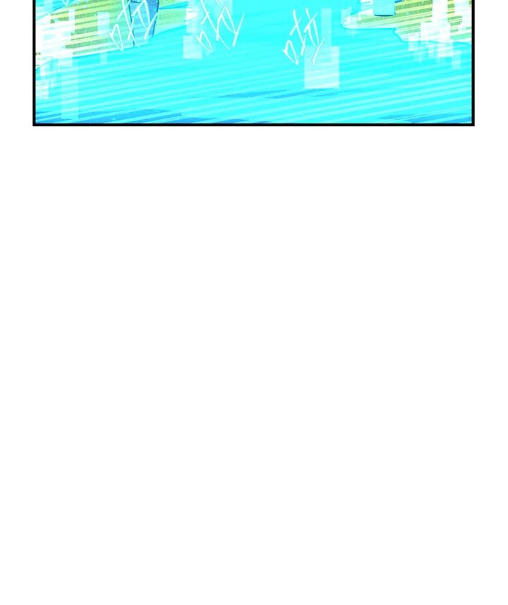 铁匠吉格 第50话 第95页