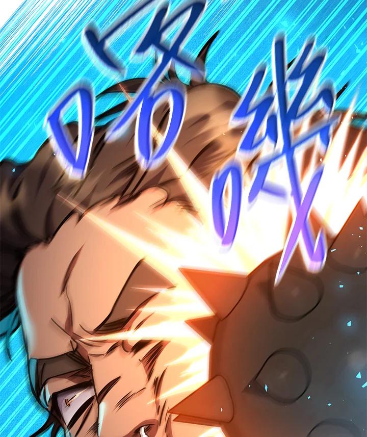 铁匠吉格 第50话 第91页