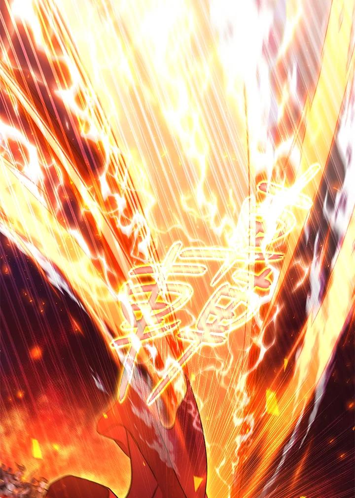 铁匠吉格 第50话 第63页