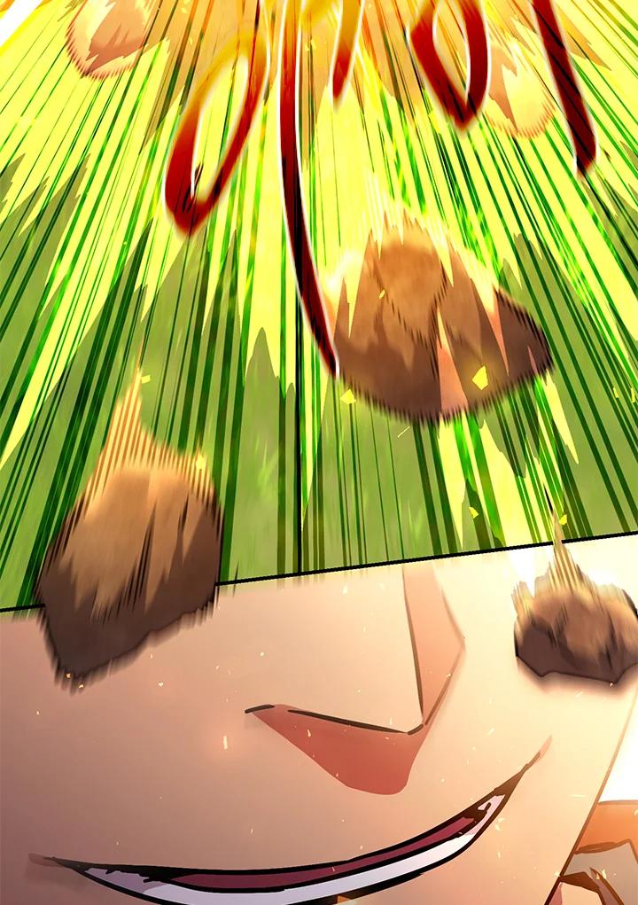 铁匠吉格 第50话 第78页