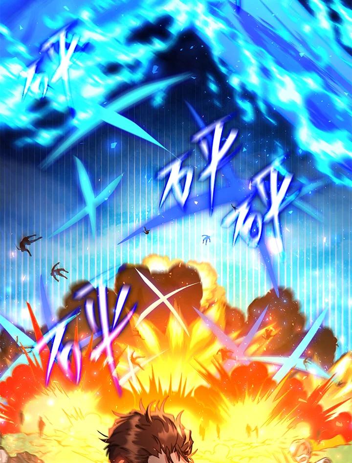 铁匠吉格 第50话 第114页