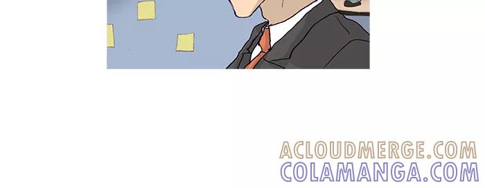 《女子漫画皮鞋》第12话 第28页