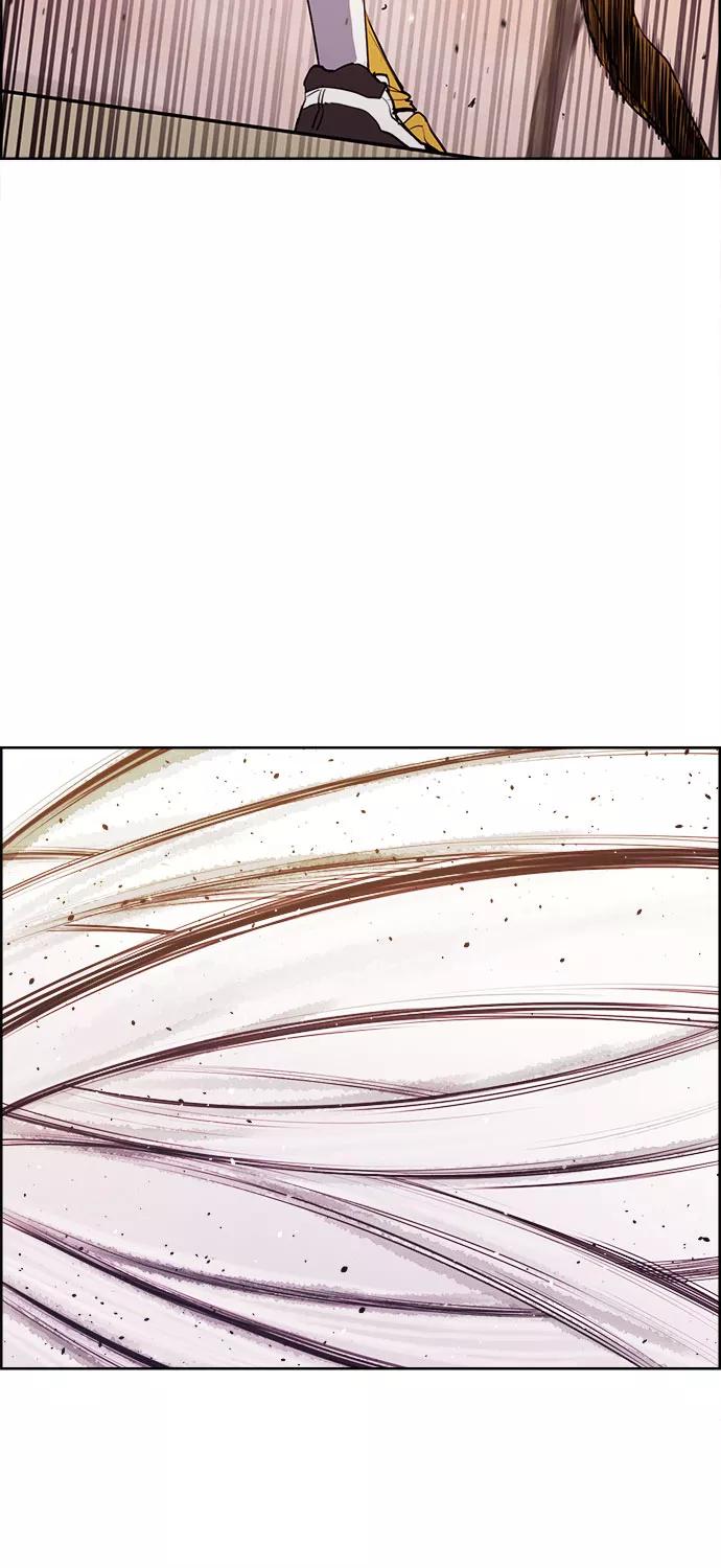 《女校传说》第13话 第38页