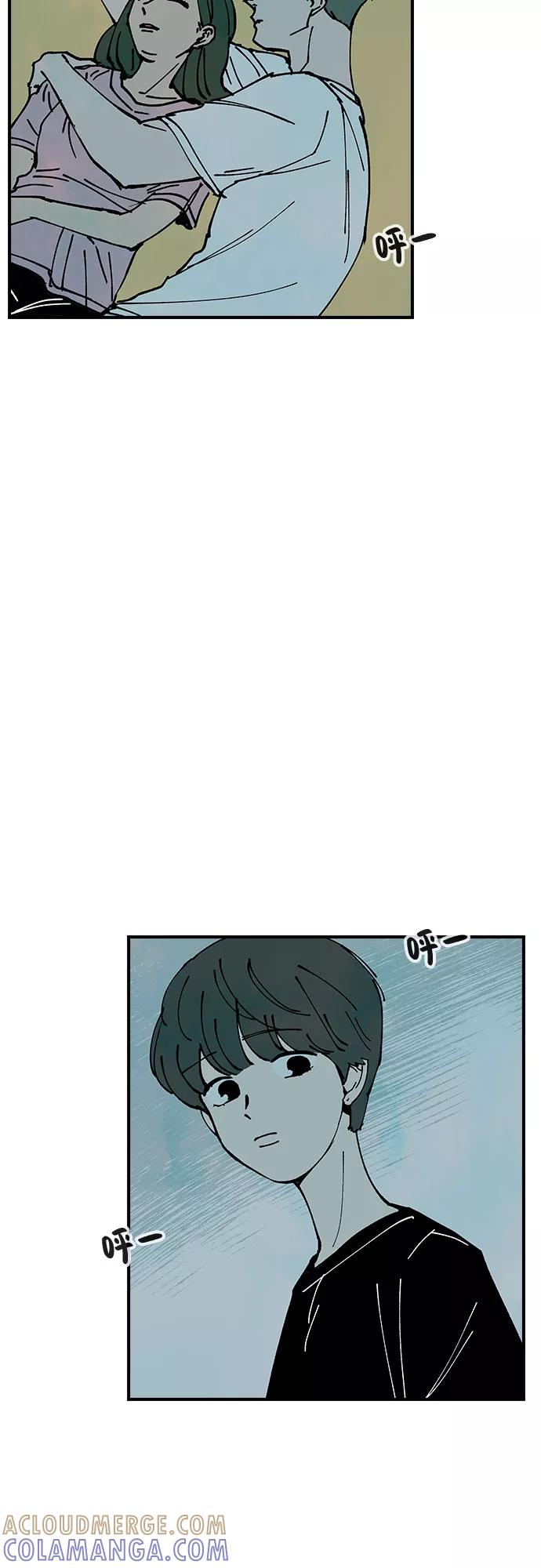 《她的蜕变史》第13话 第58页
